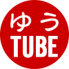成底ゆう子・公式YouTubeチャンネル